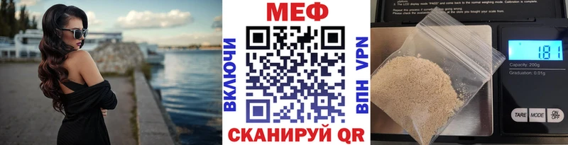 Виды наркотиков купить Щёлково Alpha PVP ГАШИШ АМФЕТАМИН Конопля