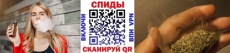 Бутират 99%  Щёлково 