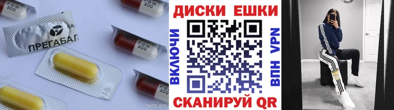 Ecstasy диски  darknet как зайти  Щёлково 