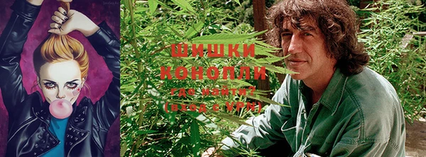 героин Нея