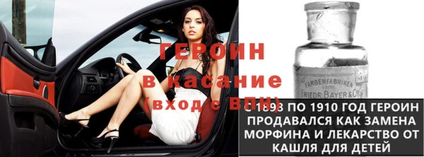 кокс Новодвинск