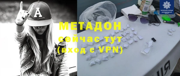 героин Нея