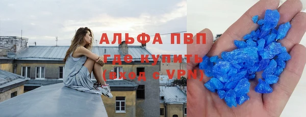героин Нея