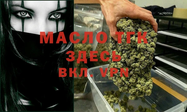 героин Нея