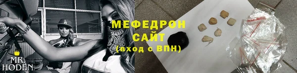 гидропоника Бердск