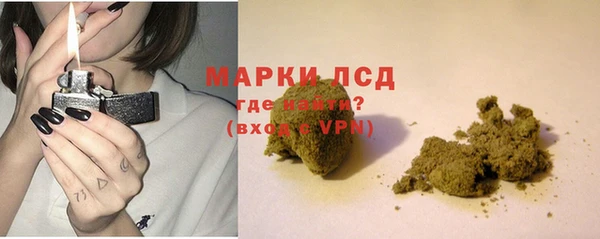 героин Нея