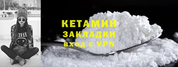 героин Нея