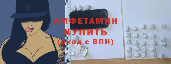 героин Нея