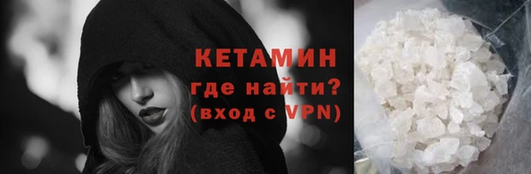 героин Нея