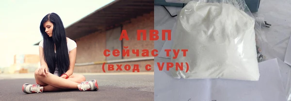 героин Нея