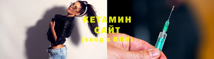 мет Нефтегорск