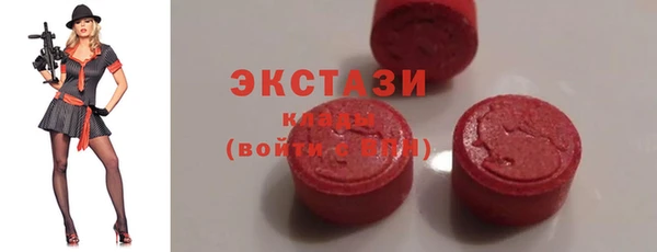 героин Ачинск