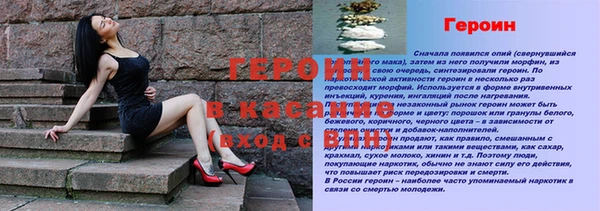 кокс Новодвинск