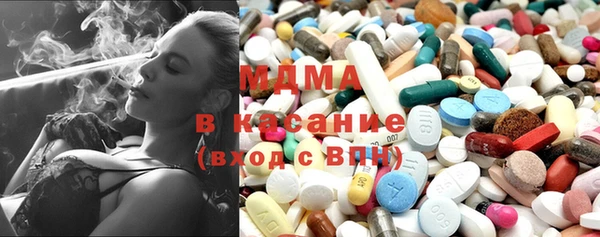марихуана Нефтекумск