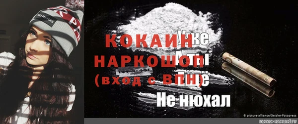 героин Нея
