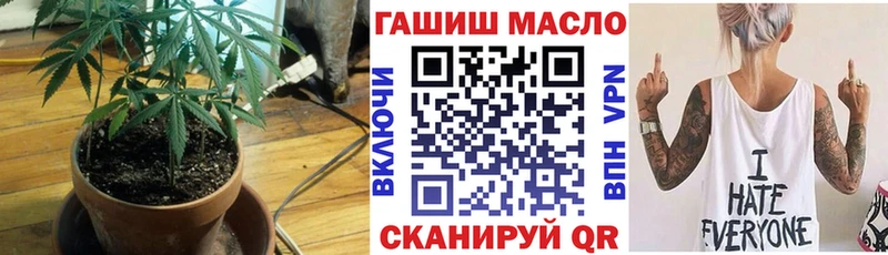 ТГК жижа  Щёлково 